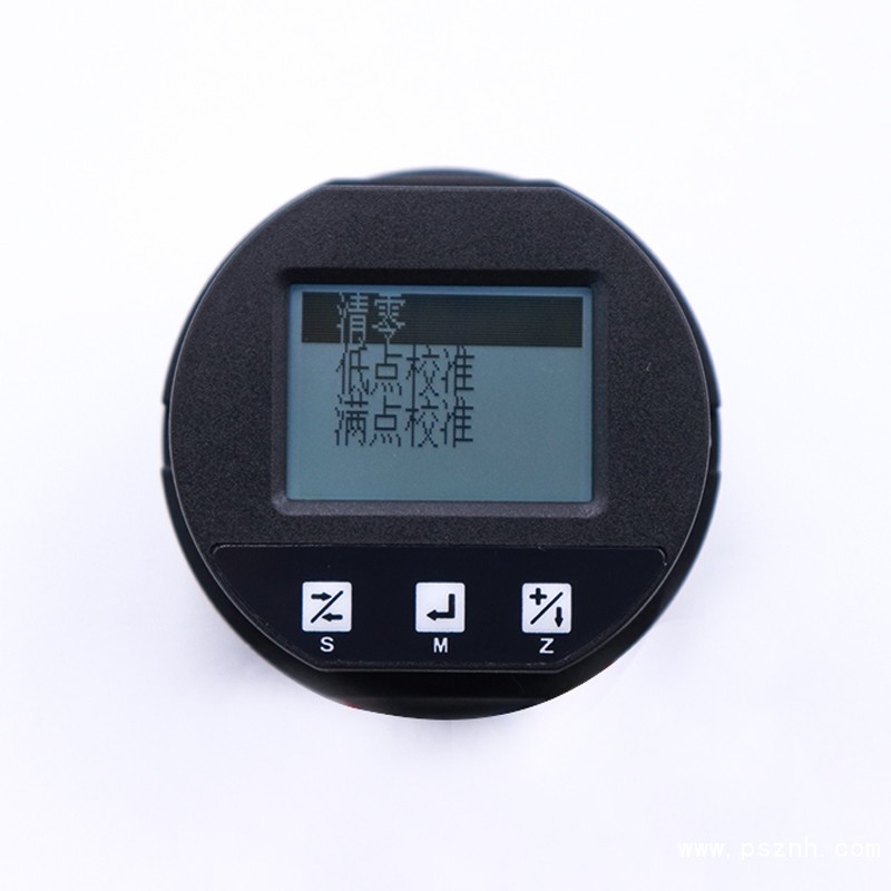 3051系列压力，差压樱桃视频污下载清除模式