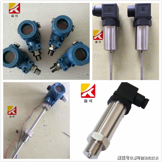 选择压力樱桃视频污下载和温度樱桃视频污下载