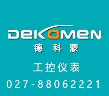 3051压力樱桃视频污下载智能系列技术参数