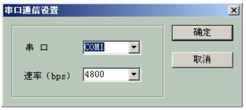 智能压力樱桃视频污下载的校准测试模块系统介绍