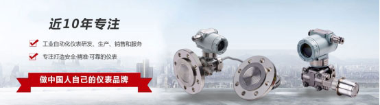 输入类型液位樱桃视频污下载安装图